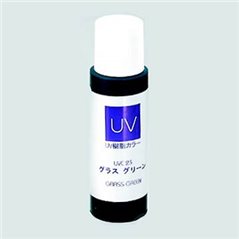 UV-Harz Farbe - Grün - 15ml