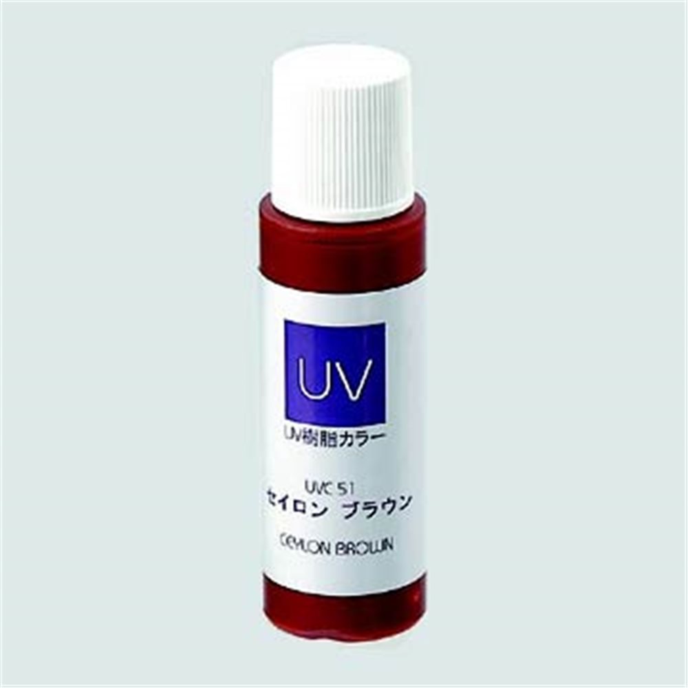 UV-Harz Farbe - Braun - 15ml