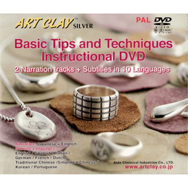DVD - Anleitungs-DVD (PAL Format)