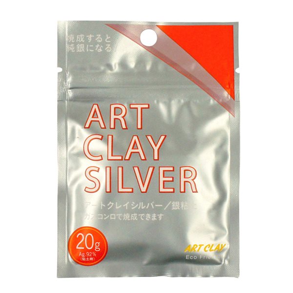 Art Clay Silver - Pâte à modeler - 20g