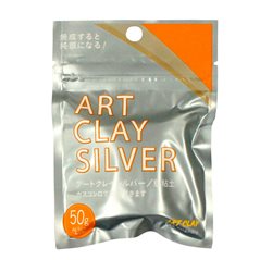 Art Clay Silver - Modelliermasse - 50g