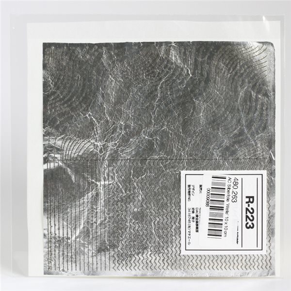 Silver Foil - Wave - 10x10cm
