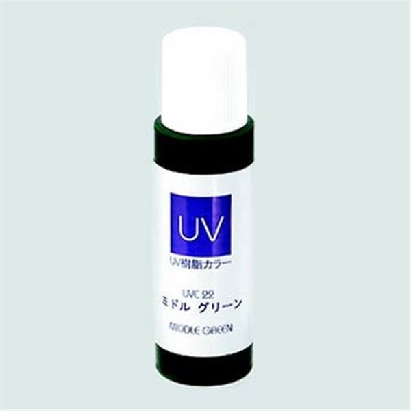 UV-Resin Colour - Medium Green - 15ml