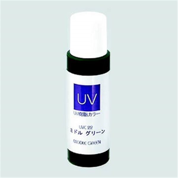 Colorant pour Résine UV - Vert Moyen - 15ml