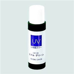 Colorant pour Résine UV - Vert Moyen - 15ml