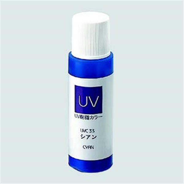 UV-Harz Farbe - Cyanblau - 15ml