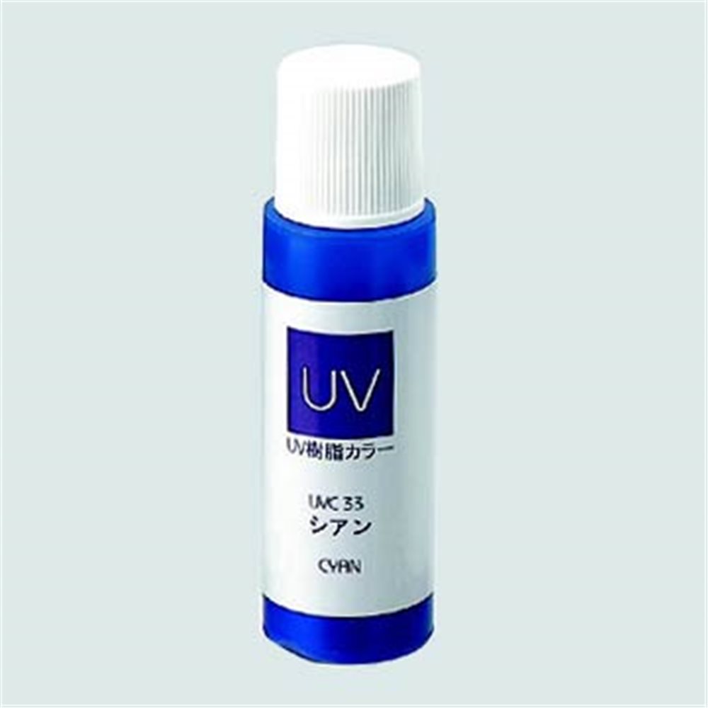 Colorant pour Résine UV - Bleu Cyan - 15ml