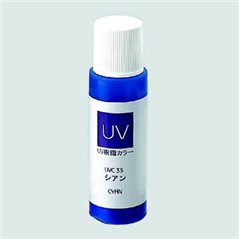 UV-Harz Farbe - Cyanblau - 15ml