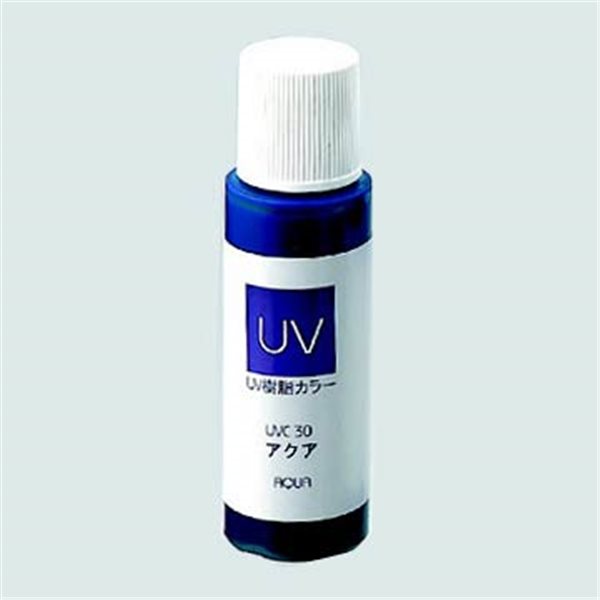 UV-Harz Farbe - Aquablau - 15ml
