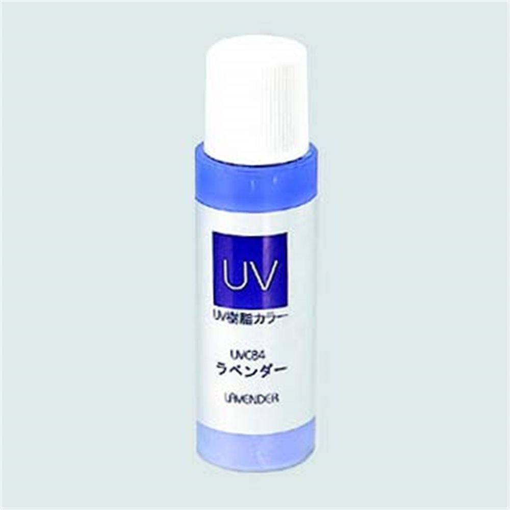 Colorant pour Résine UV - Lavande - 15ml