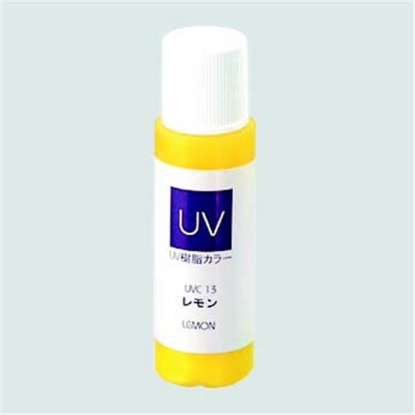 UV-Harz Farbe - Gelb - 15ml