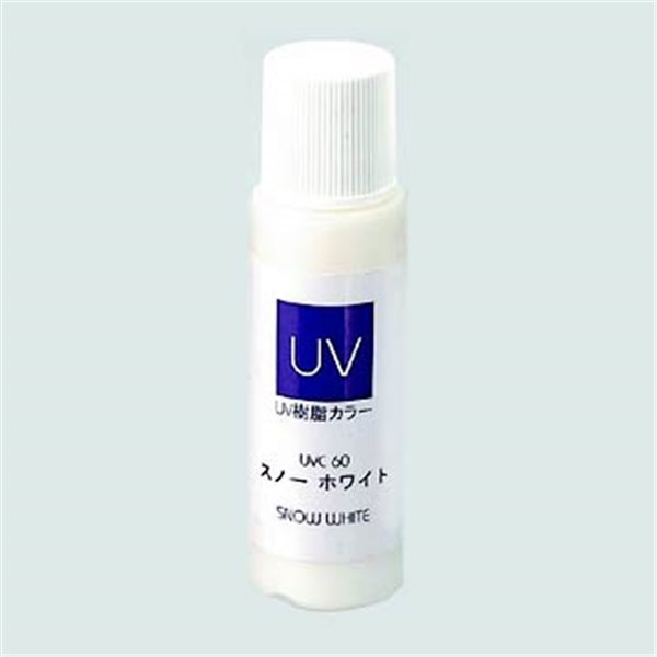 UV-Resin Colour - Snow White - 15ml