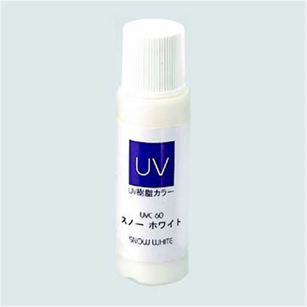 UV-Resin Colour - Snow White - 15ml
