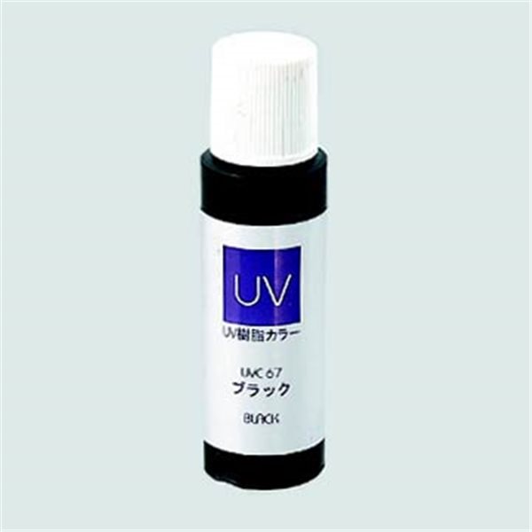 UV-Harz Farbe - Schwarz - 15ml