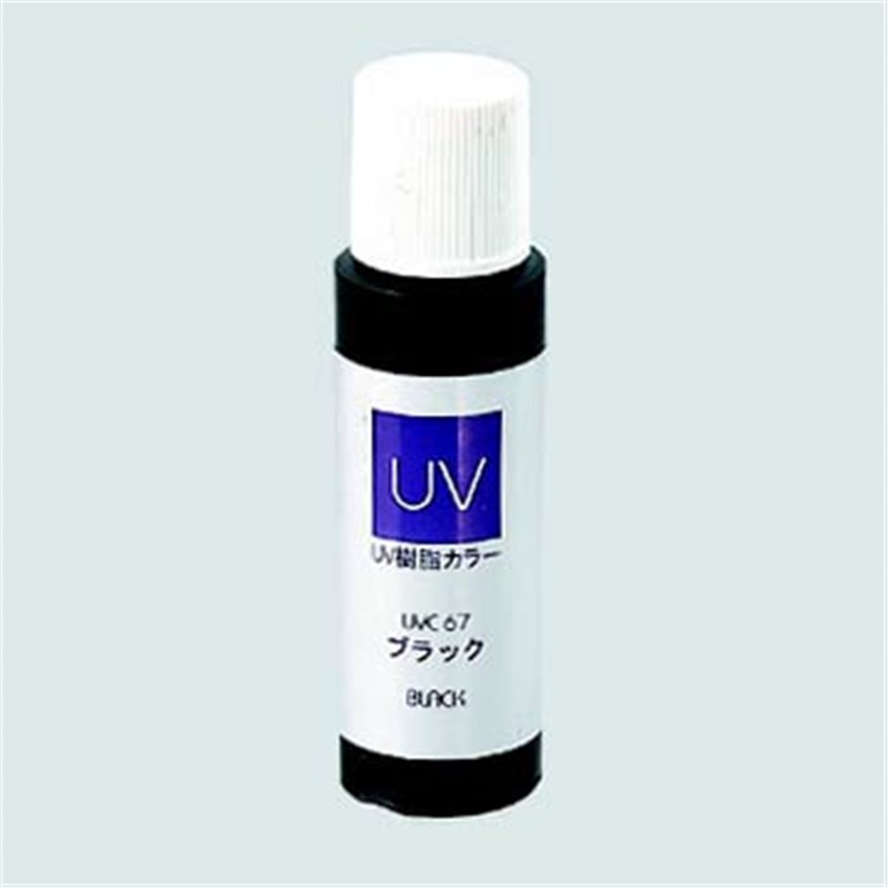Colorant pour Résine UV - Noir - 15ml