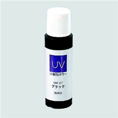 UV-Harz Farbe - Schwarz - 15ml