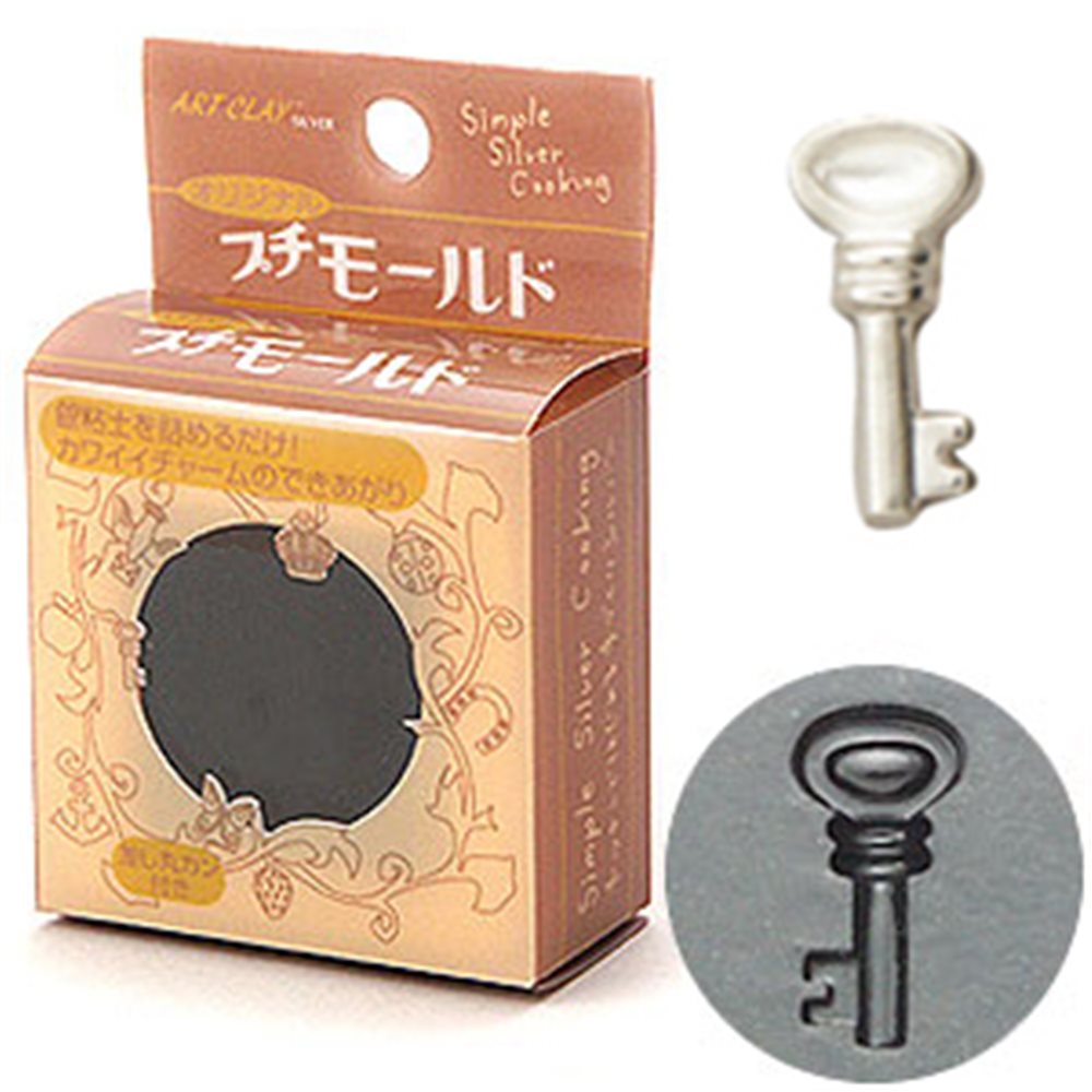 Mini Mold - Key