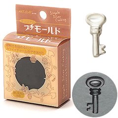 Mini Form - Schlüssel