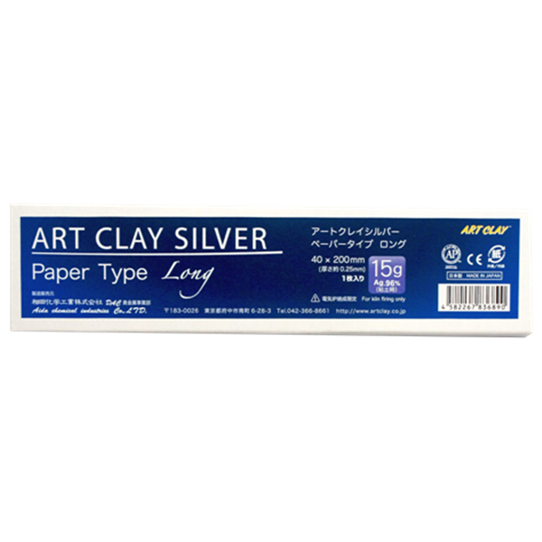 Art Clay Silver - Paper Type - Long - 40x200x0.25mm - 15g