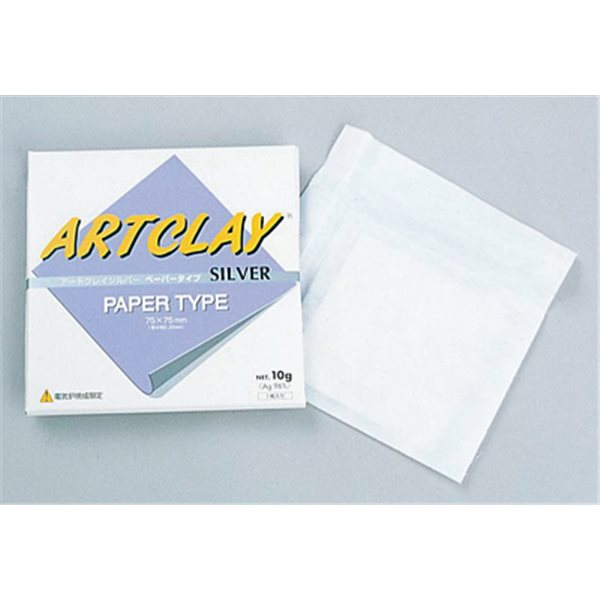 Art Clay Silver - Paper Type - 75x75x0.25mm - 10g